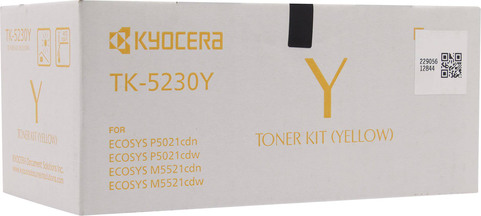 Тонер-картридж Kyocera TK-5230Y 2.2k Yellow