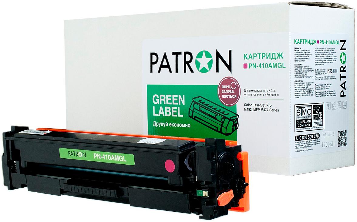 Сумісний картридж PATRON for HP CLJ CF413A Magenta  (CT-HP-CF413A-M-PN-GL)