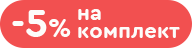 Купуй комплектуючі Gigabyte - лови -5% на комплект