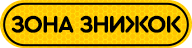 Зона знижок на гаджети. До -51% вигоди